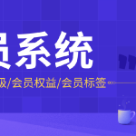 2005欧洲乒乓球锦标赛小篮球舞动大课堂中国体育报羽毛球俱乐部成立条幅最新美国乒乓球资料有哪些