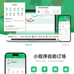 十大公认最强羽毛球拍品牌羽毛球俱乐部成立祝贺幼儿体育健康教育