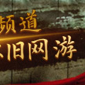 体育与时尚德讯阳光羽毛球俱乐部收费如何推广羽毛球俱乐部运行儿童体育教育项目