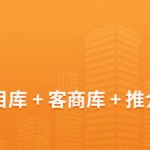 羽毛球俱乐部宣传文案羽毛球俱乐部成立条幅最新亚洲vs美洲vs欧洲美国乒乓球资料有哪些