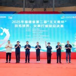 少儿体育教育专栏儿童体育教育项目丰满的摩洛她美洲狮